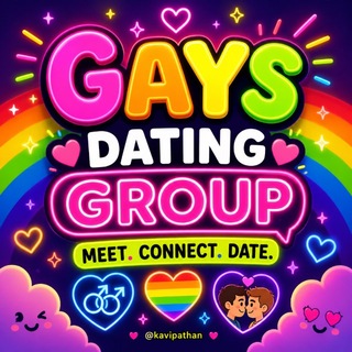 GAY'S MEET HERE