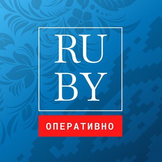 @NewsRUBY_bot