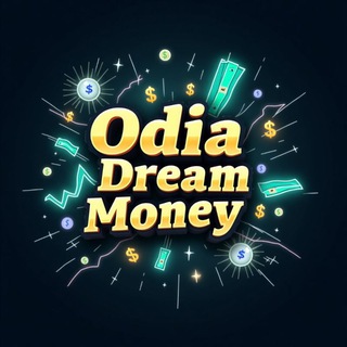 Odm discussion Group