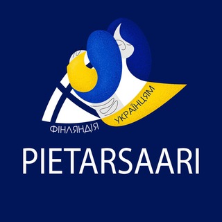 Pietarsaari для українців
