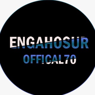 ENGA HOSUR