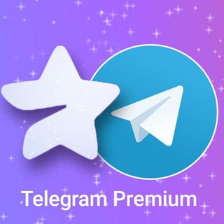 Premium Giveaway
