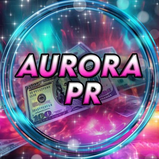 AURORA 🚀 PR