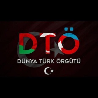 DTÖ