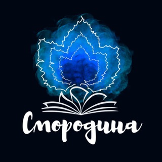 @smorodina_kdk.bot