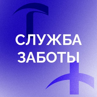 Менеджер Марина