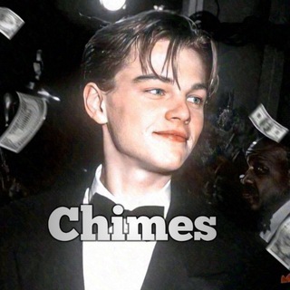 Chimes || Репутация
