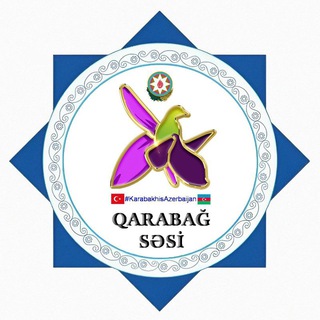 اخبار قره باغ | قاراباغ سسی