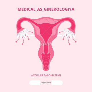 🤱@MEDICAL_AS_GINEKOLOGIYA ❤