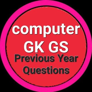 computer GK GS