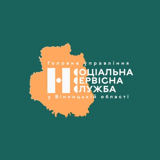 Нацсоцслужба у Вінницькій області