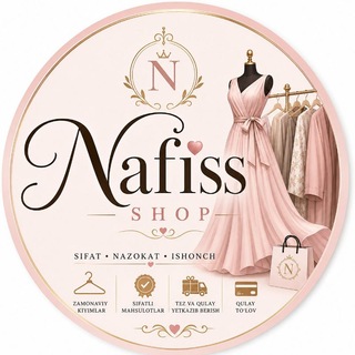 Nafiss shop 🛍