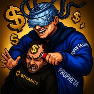Статистика Propheta