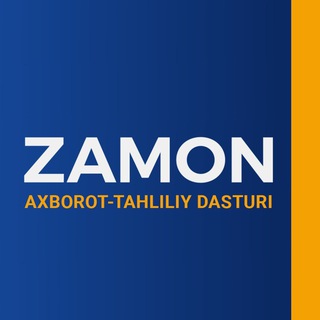Zamon Uz