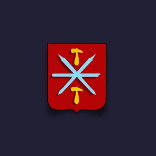 Тула Сегодня