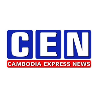 CEN News