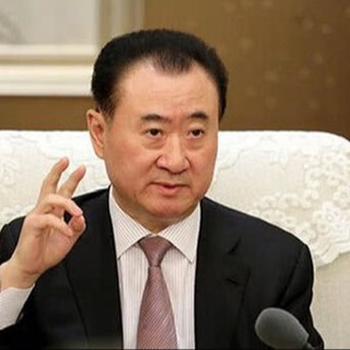 王健林