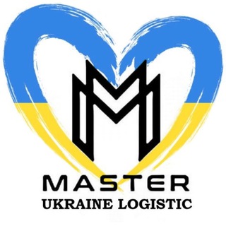 Master Kargo