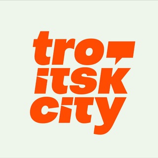 Troitsk City Chat