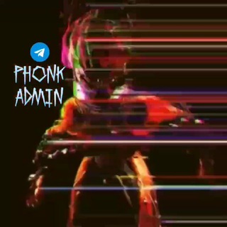 PHONK ADMIN
