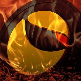 LUNC-USTC Burning Info Channel🔥🔥