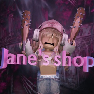 Jane спам бот