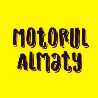 МОТОРУЛЬ🛵