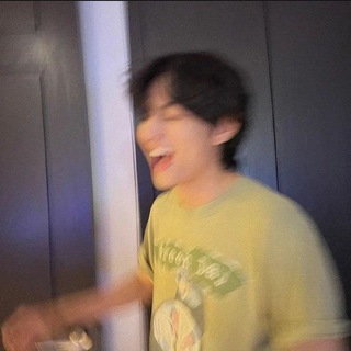 Pacar nya ayana