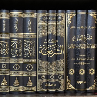 كناشة الداغستاني