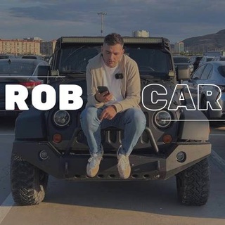 Robert | Пригон авто🚗
