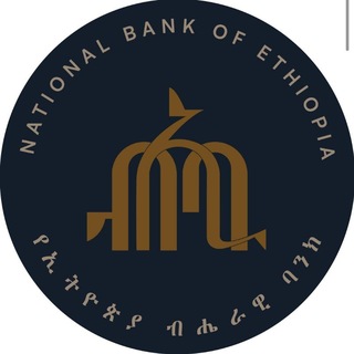 National Bank Of Ethiopia NBE