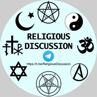 Religious Discussion