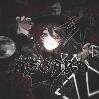 – • •🕷️⌗𝐀𝐒𝐆𝐀𝐑𝐃𝆺𝅥 𝆭