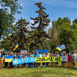 Події Українців в Калгарі🇺🇦
