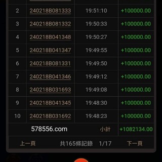AG真人视讯【网投】🌈亚洲美女