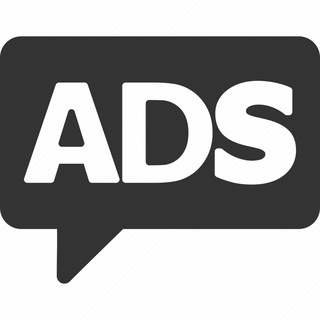 Реклама Мой Таганрог