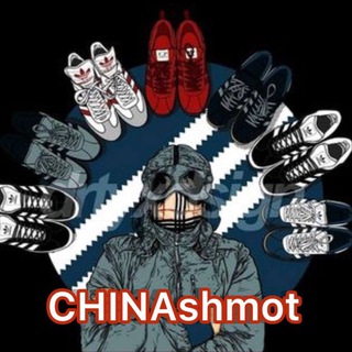 Товари з Китаю 🇨🇳