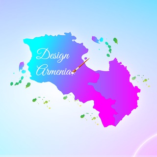 UX/UI Armenia.
