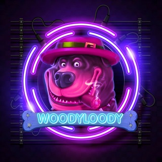 ЛУДОЧАТИК WoodyLoody