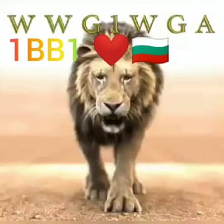 ❤️🇧🇬 Сърцето на България