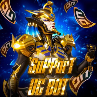 SuPPorT UC
