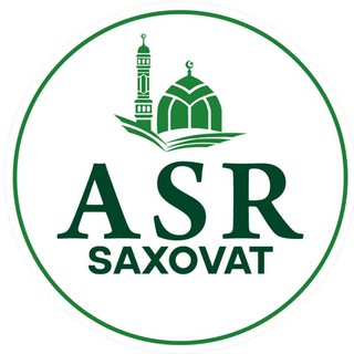 ASR SAXOVAT