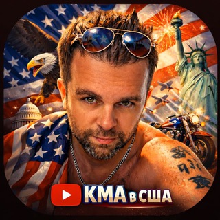 Ruslan Курский майор