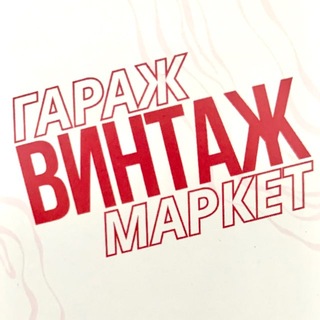 Варя