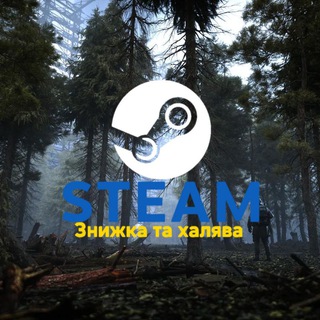 Steam UA 🇺🇦 [Знижки та халява]