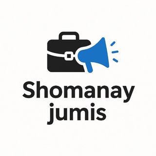 Шоманай жумыc