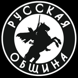 РО Волгоград Предложка