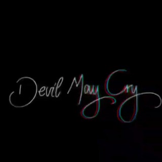 Old DmC