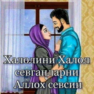 BeGuBoR dUnYo