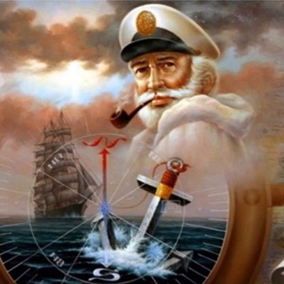 МОРЯК БЕЗ ГРАНИЦ